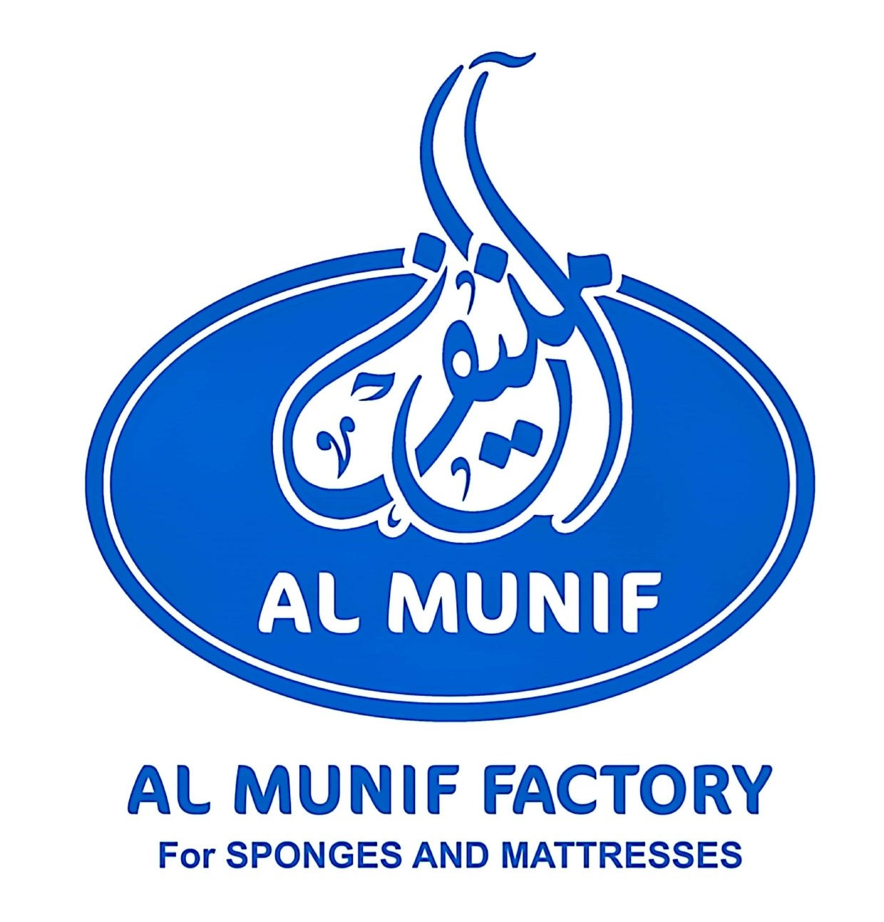 AL DHAFRA TRAD. & CONT. CO.